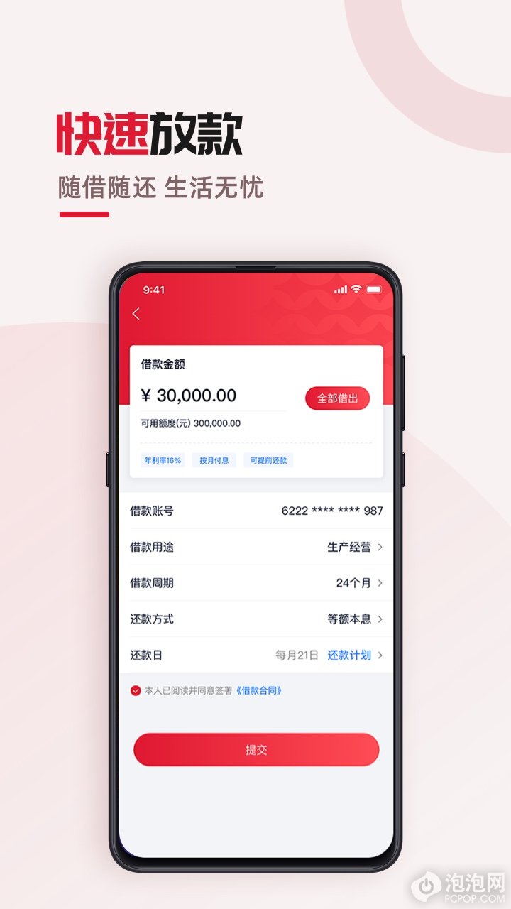 阿里拍卖_阿里_阿里云