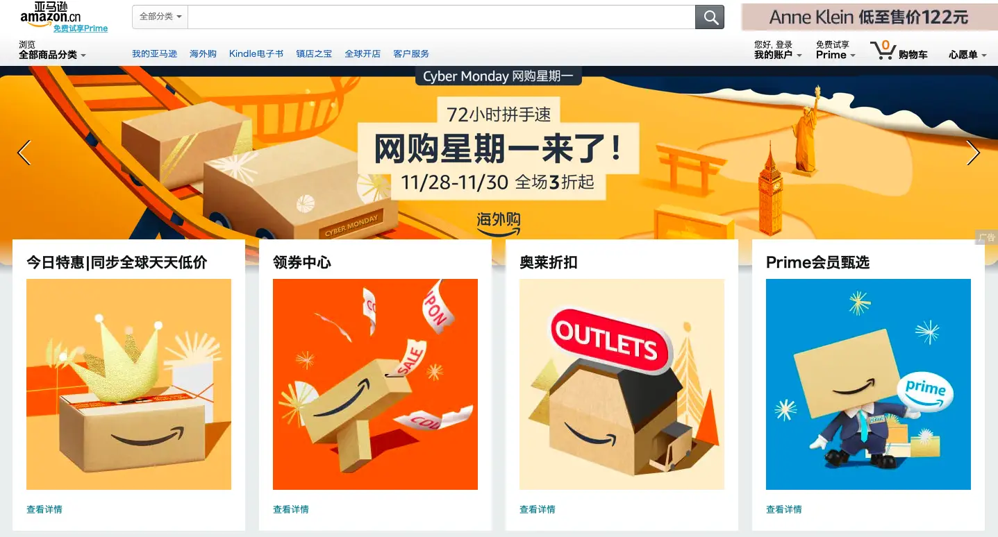 2017、2018又疯狂了两年,猪都能起飞!