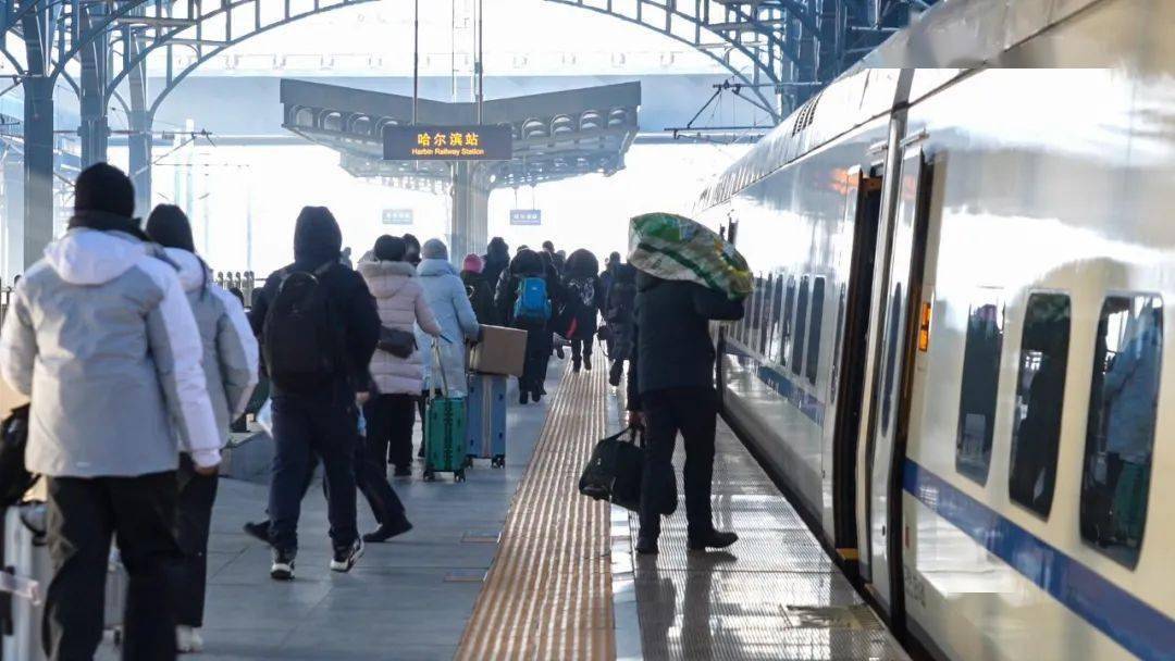 黑龙江省农垦总局北安、九三2个分局所属的25个农场(图2) 黑河_黑河_黑河