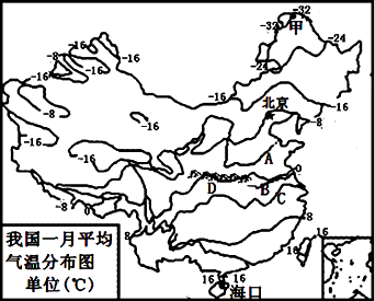 （蒙古记忆）——黑河黑河（HeiheRiver）的由来
