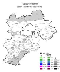 沧州_沧州明珠商贸城服装批发市场_沧州园博园景区临时闭园