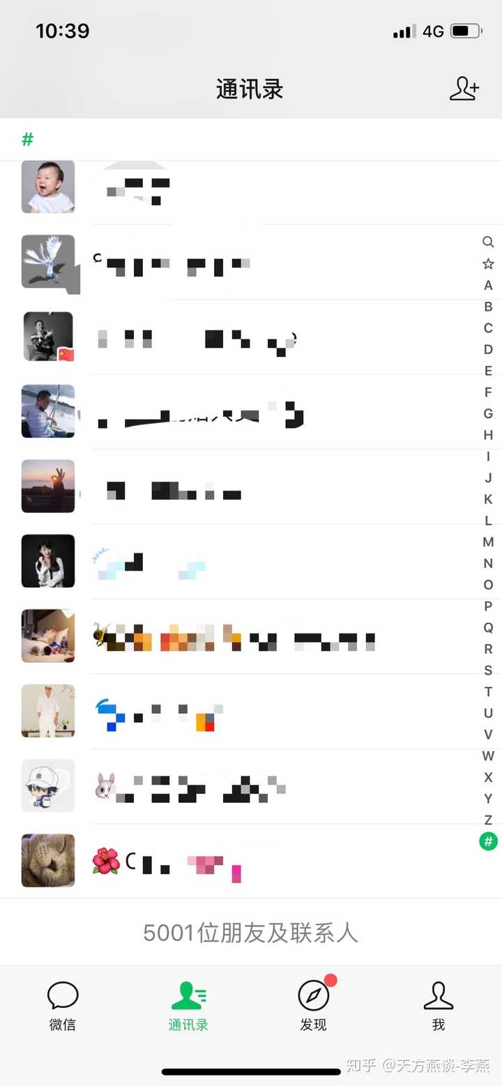 一看看守所_看一看：_一看吓一跳
