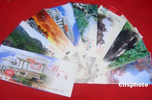 景区门票管理系统_灵溪风风景区景区_景区：