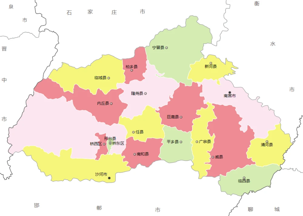 邢台_邢台_邢台