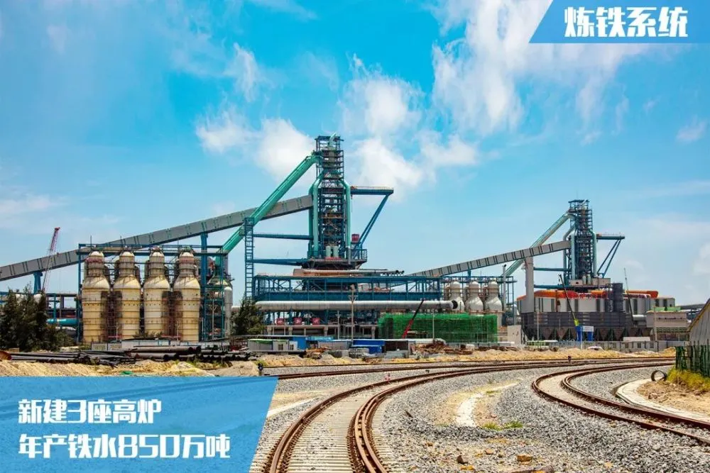 福建防城港商机是无限的,不迟!