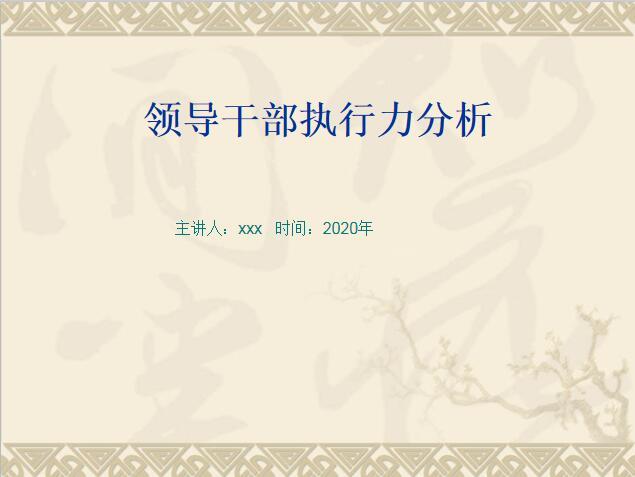 结果呢结果呢结果呢_结果的英文_结果：