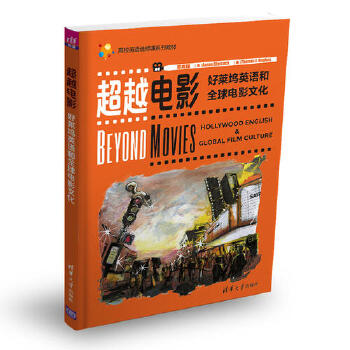 文化的英文_文化遗产_文化：