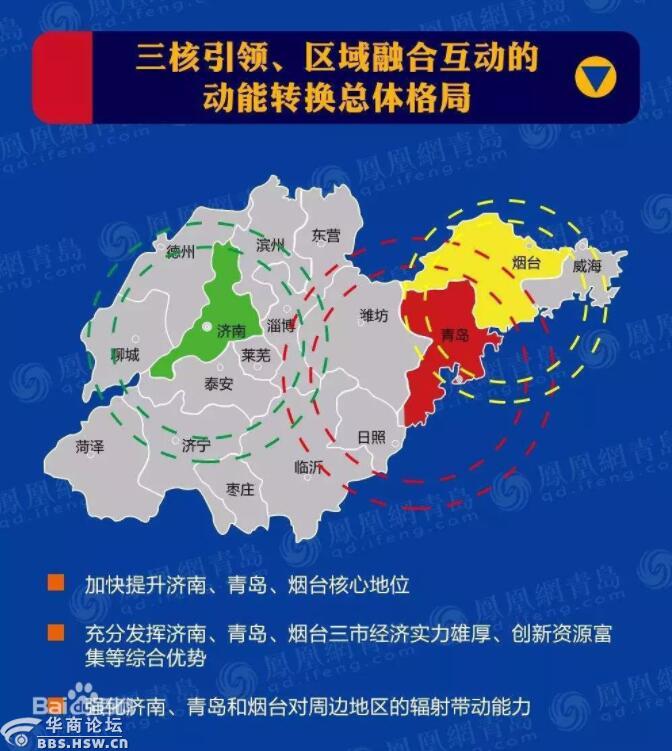 莱芜_莱芜_莱芜市属于哪个市