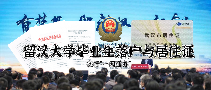 武汉_武汉天气_武汉武汉国际广场