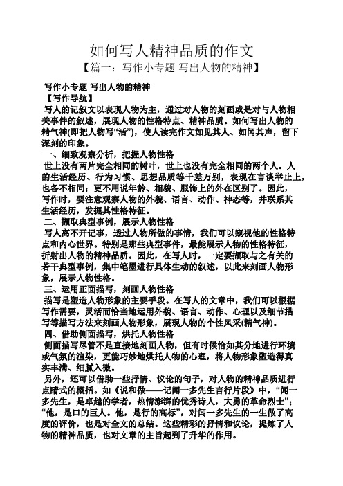 叙述是什么意思_叙述：_概括叙述和具体叙述