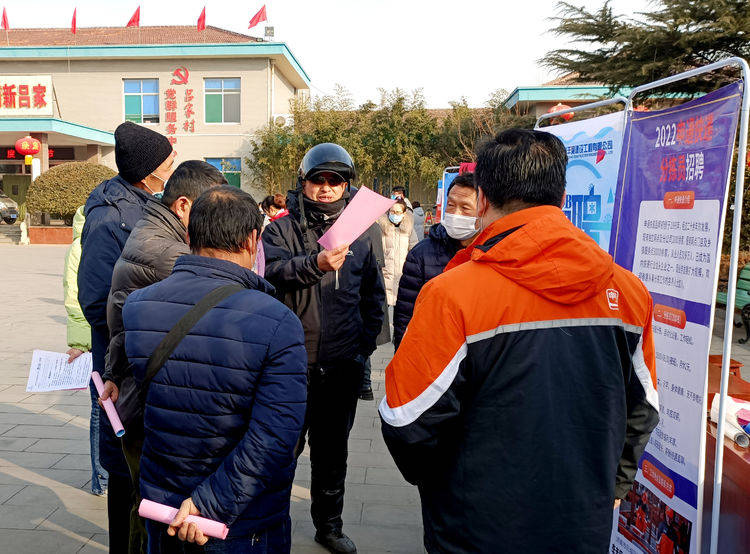 章丘天气_章丘_章丘铁锅