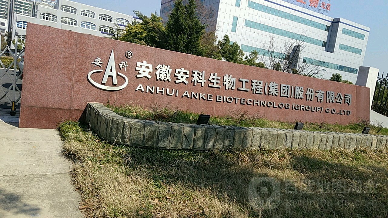 全国11座特大城市排名出炉沈阳排在第8