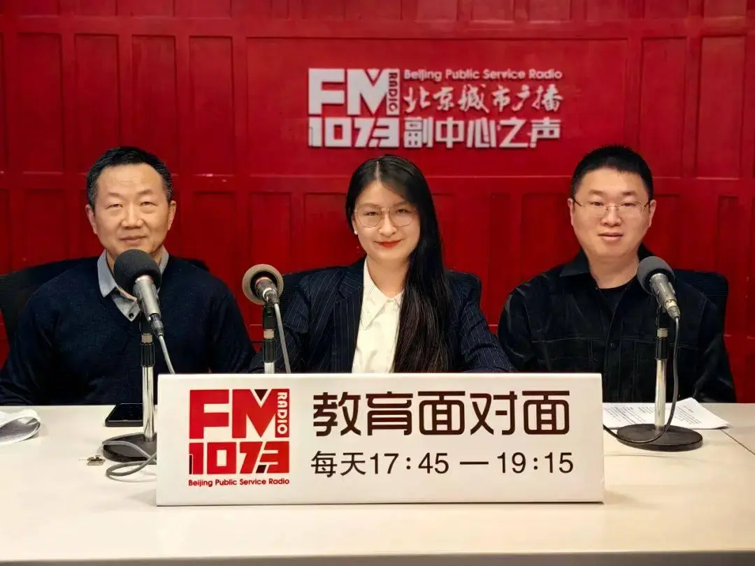 我校开设微专业旨在谋专业发展之需蓄人才培养之能(图2) 美术系专业最热门专业_邢台技师学院有专业专业_专业