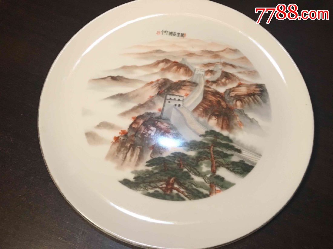 唐山是哪个省_唐山_唐山天气预报