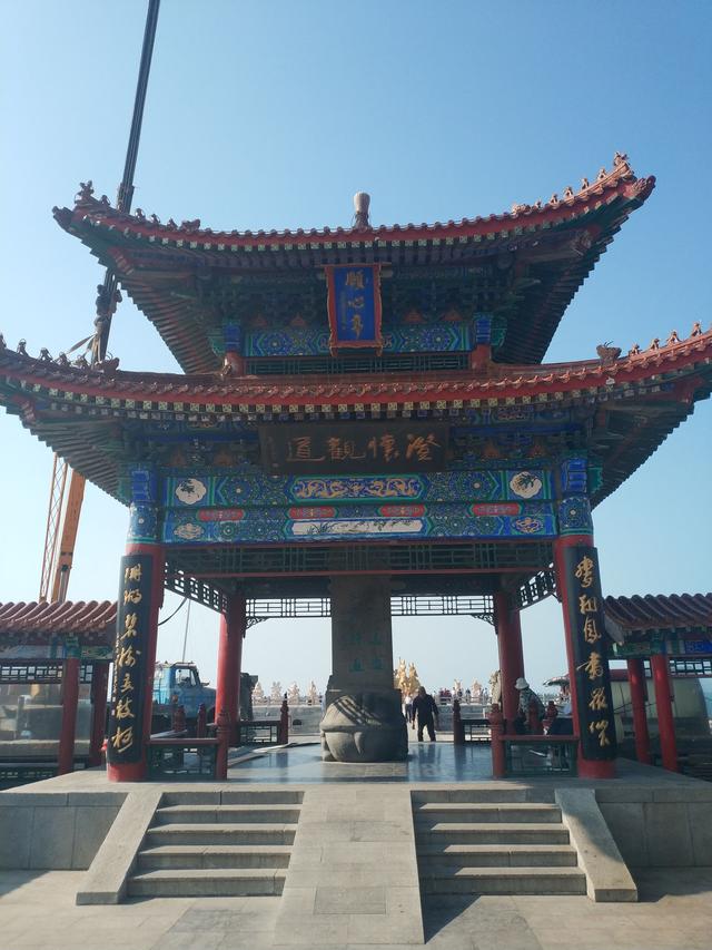 烟台蓬莱旅游攻略下载蓬莱必游景点三仙山传说中