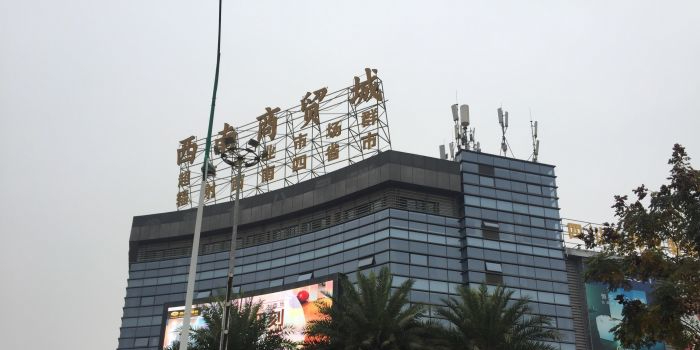 成都_成都旅游攻略_成都蓉城