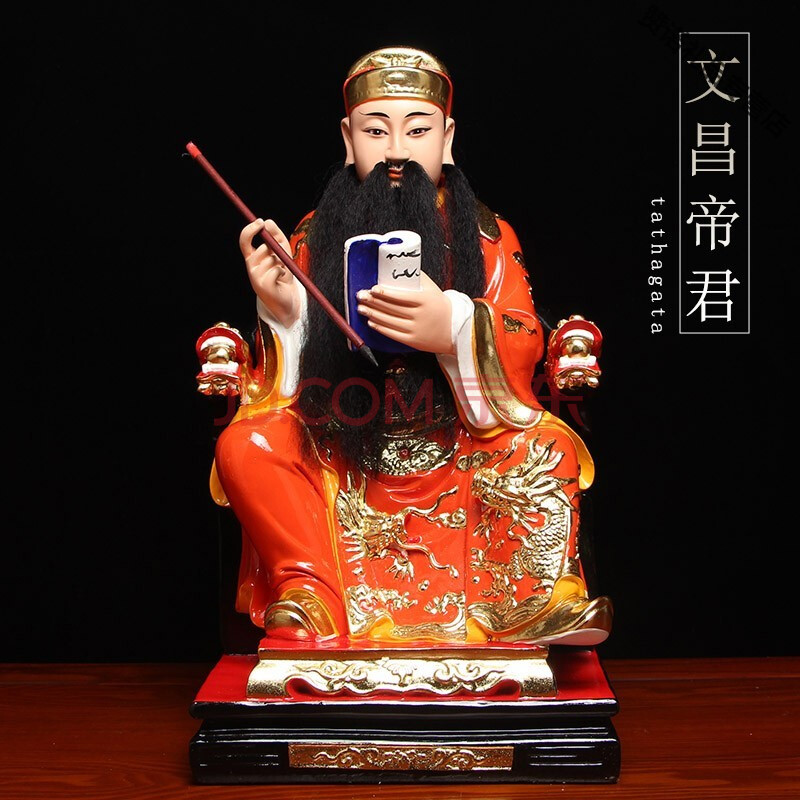 文昌_文昌在哪里属于哪个省_文昌天气