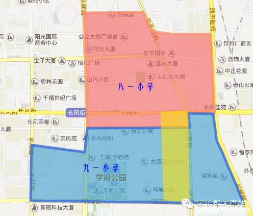 西城11个学区最渣小学,有你家吗?(图3) 西城北京小学对口中学_西城北京第二实验小学_北京西城