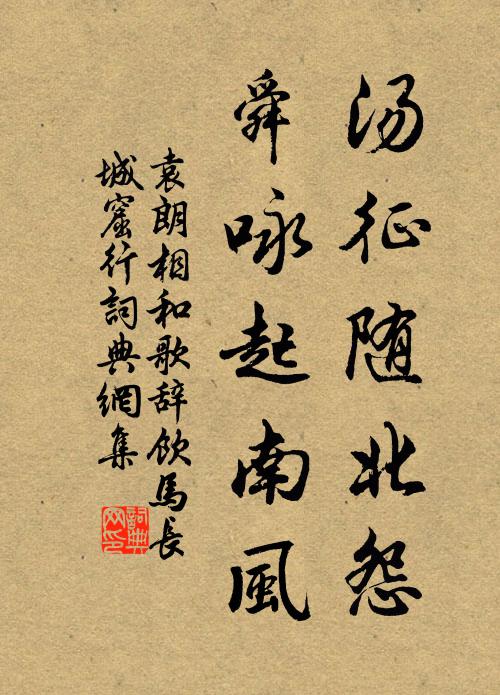 湖南省社科院炎帝舜帝文化课题组最新研究报告