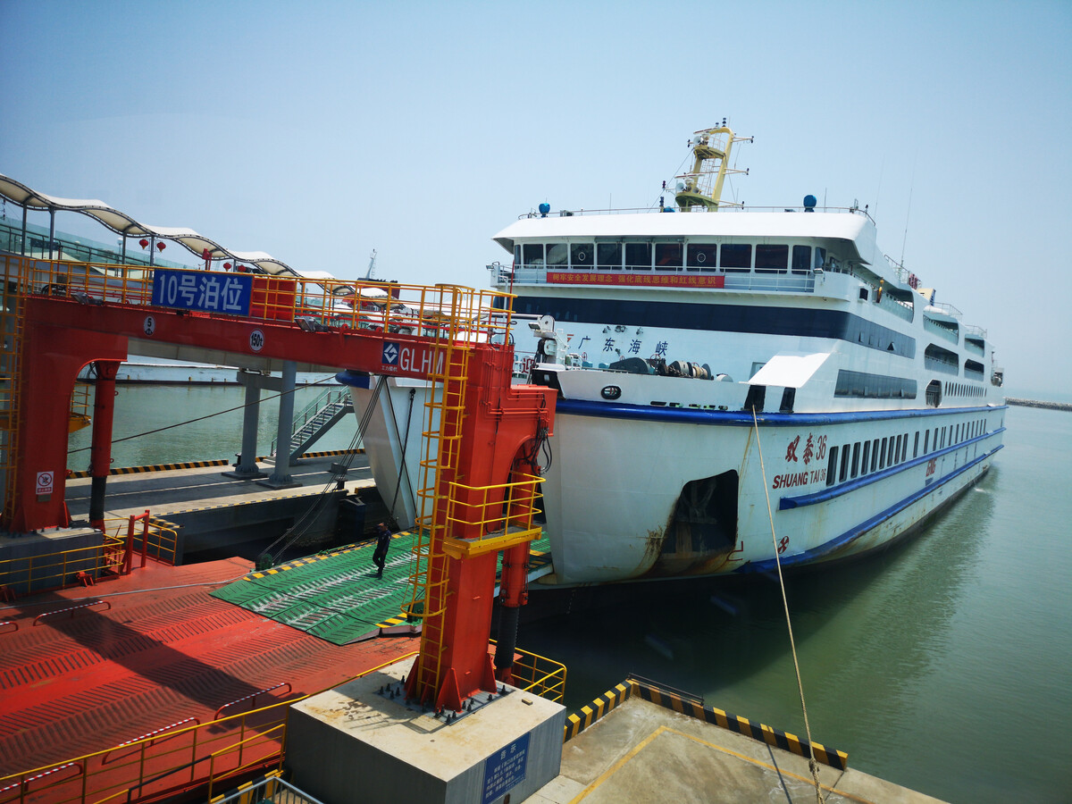 中国特色魅力城市——湛江古港