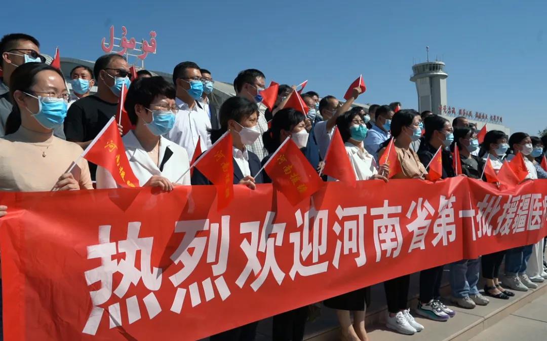 哈密:一个“红星市”的前世今生