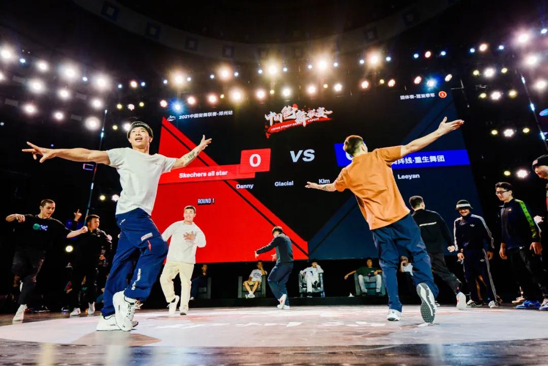 中国国家霹雳舞队选拔赛(第二场)圆满落幕(图2) 奥运会每几年举行一次_奥运会2024年几月几号_奥运会: