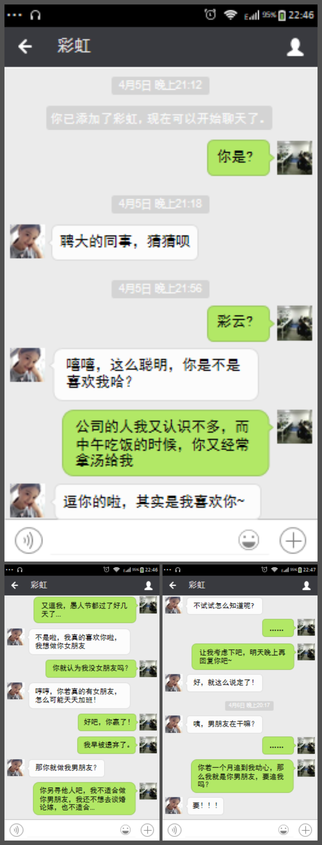 营销策划与运营_营销：_营销策划
