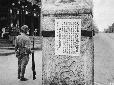 文物的英文_文物：_文物图片