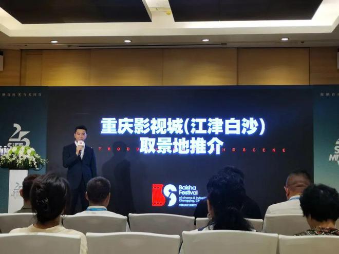 白沙镇_白沙糖_白沙