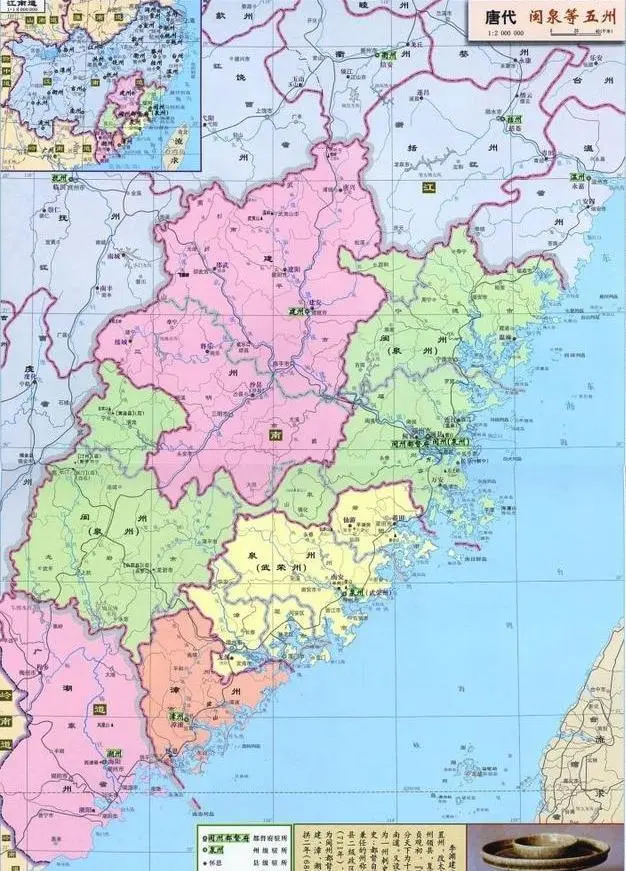 怎么写好看?秦置,属蜀郡,治所即今四川乐山市