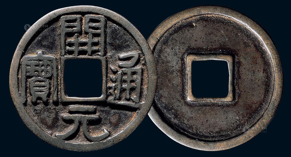 收藏钱币的过程中有三次较大数量的入库