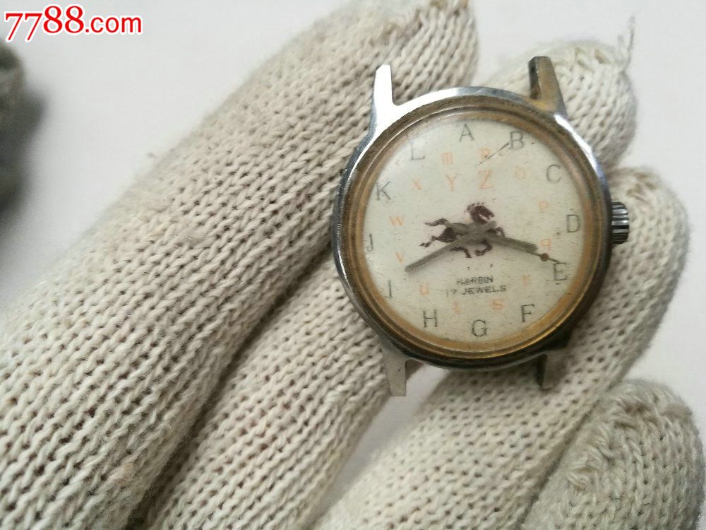 运城到哈尔滨的高铁什么时候开通？康家医健康手表加盟是正规的吗？