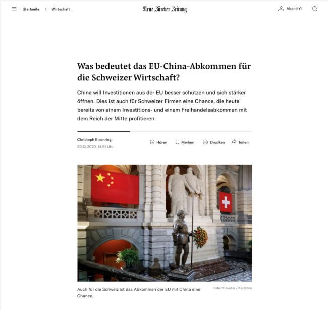 全球各大报纸头版速览&彩蛋Tonyの英伦风