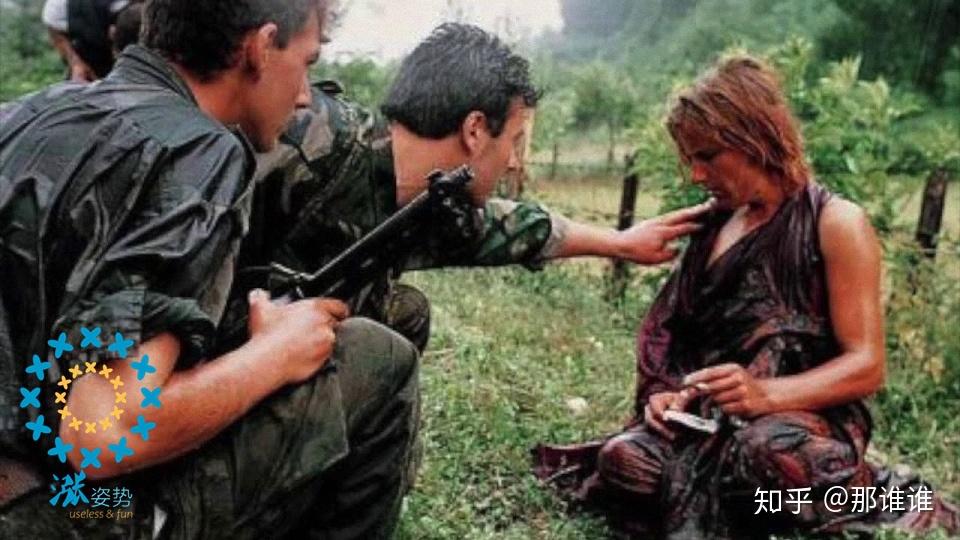 塞尔维亚枪击案的影响已明显超出案件本身(图1) 新闻报道百度百科_伦多新闻报道_新闻报道说