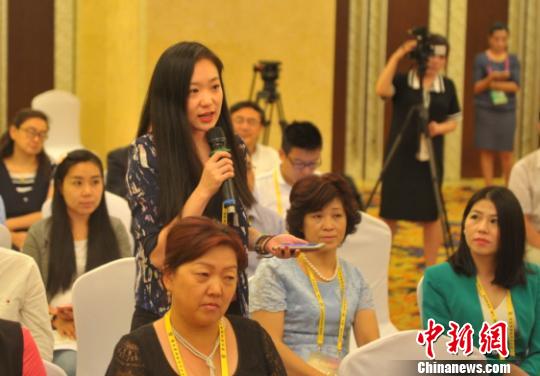 “海外华文新媒体合作论坛”于欧洲时报维也纳中国文化中心成功举行