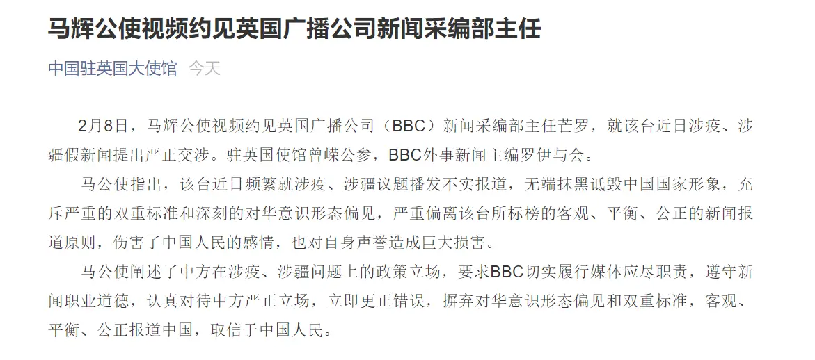 新闻维也纳报道视频_维也纳新闻报道_维也纳最近新闻直播