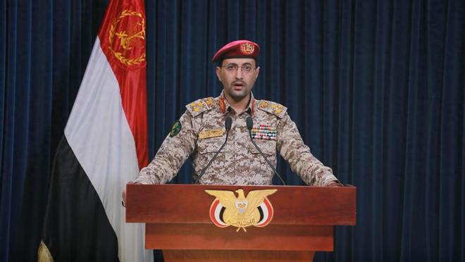 伊拉克特工以外交官身份进入捷克从窗口发射反坦克火箭弹