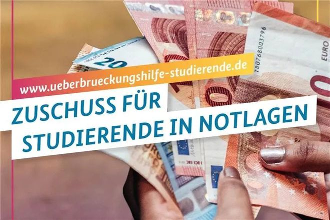 德国新闻tagesschau_德国新闻报道_德国新闻报纸