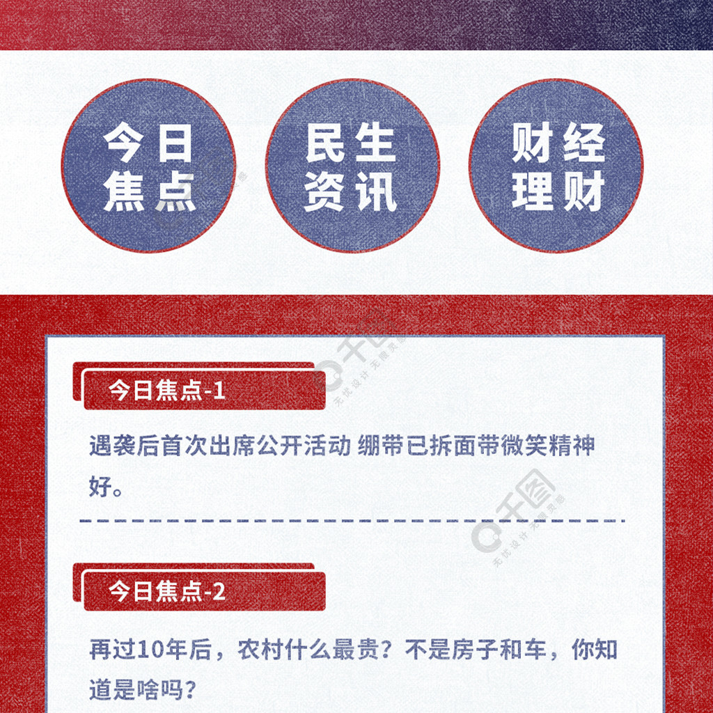 青岛好玩的夜场_青岛夜场新闻资讯_新闻资讯青岛夜场视频