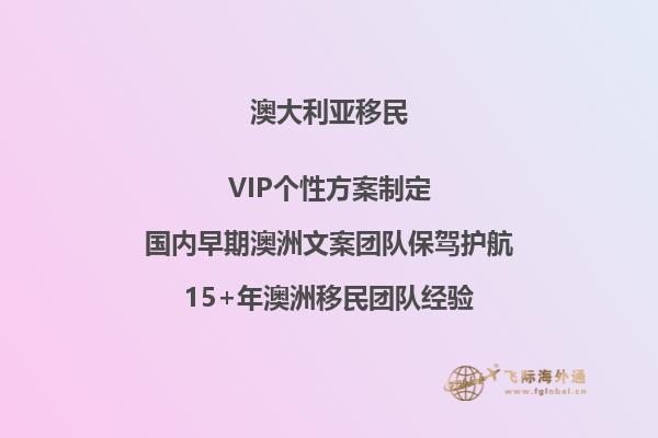 珀斯百科_珀斯今天新闻_珀斯新闻报道