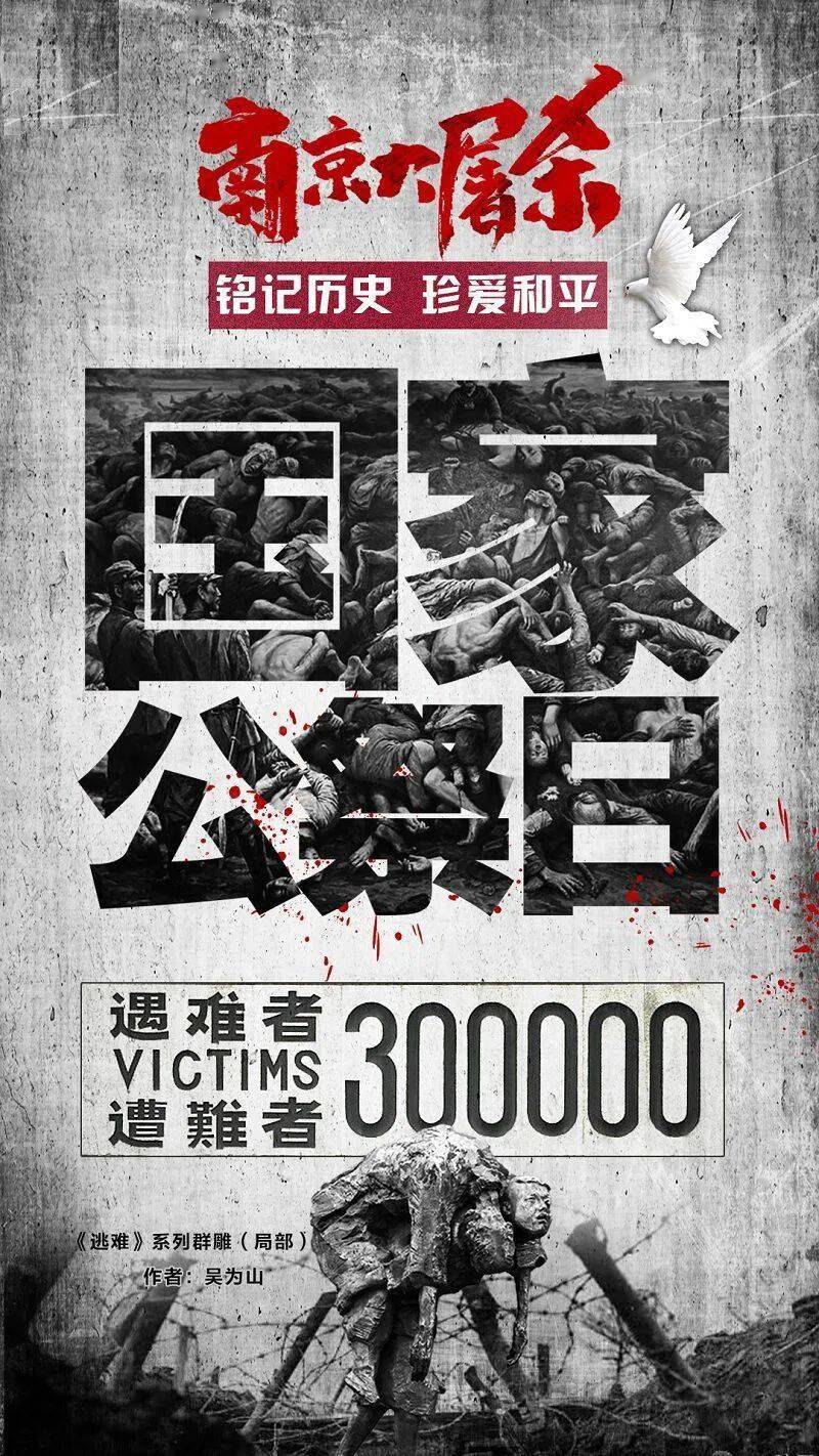 名古屋新闻报道_名古屋新闻报道_名古屋新闻报道