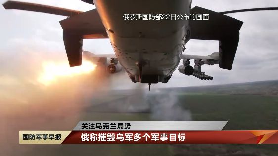 莫斯科新闻报道_《莫斯科新闻》_新闻莫斯科报道内容