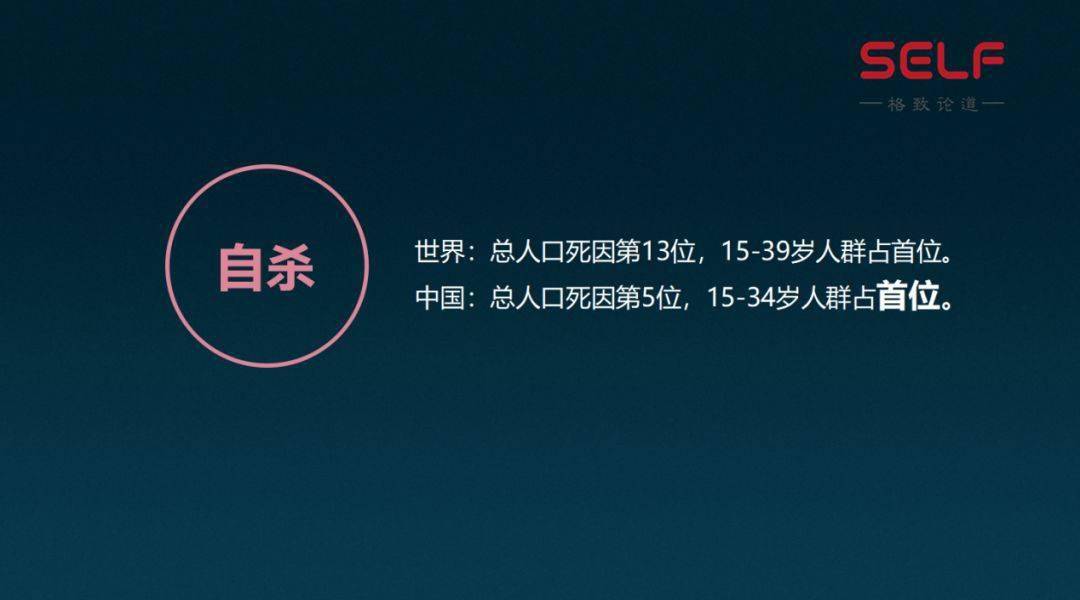《“不寒而栗”的爱情》是新闻伦理问题的“重灾区”(图2) 开普敦新闻报道_河南都市报道新闻热线_路透社新闻手册报道人物