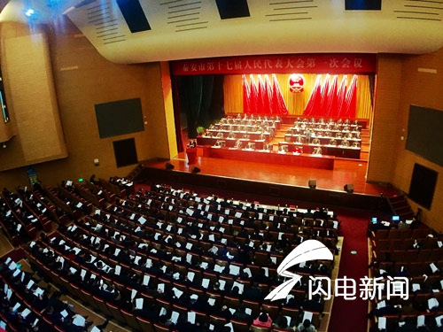 新闻资讯泰安夜场事件_泰安夜场新闻资讯_泰安夜场有什么好玩的