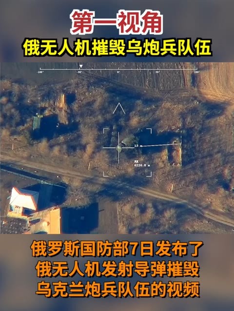 俄多方回应无人机袭击克宫事件(图1) 新闻俄罗斯_俄罗斯新闻报道_新闻俄罗斯报道视频
