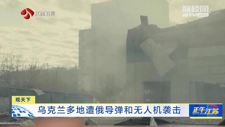 俄多方回应无人机袭击克宫事件(图3) 新闻俄罗斯_新闻俄罗斯报道视频_俄罗斯新闻报道