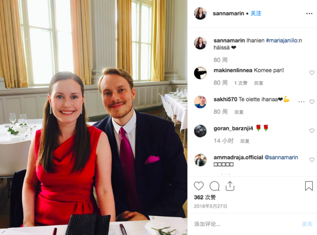 芬兰日报_芬兰新闻媒体_芬兰新闻报道