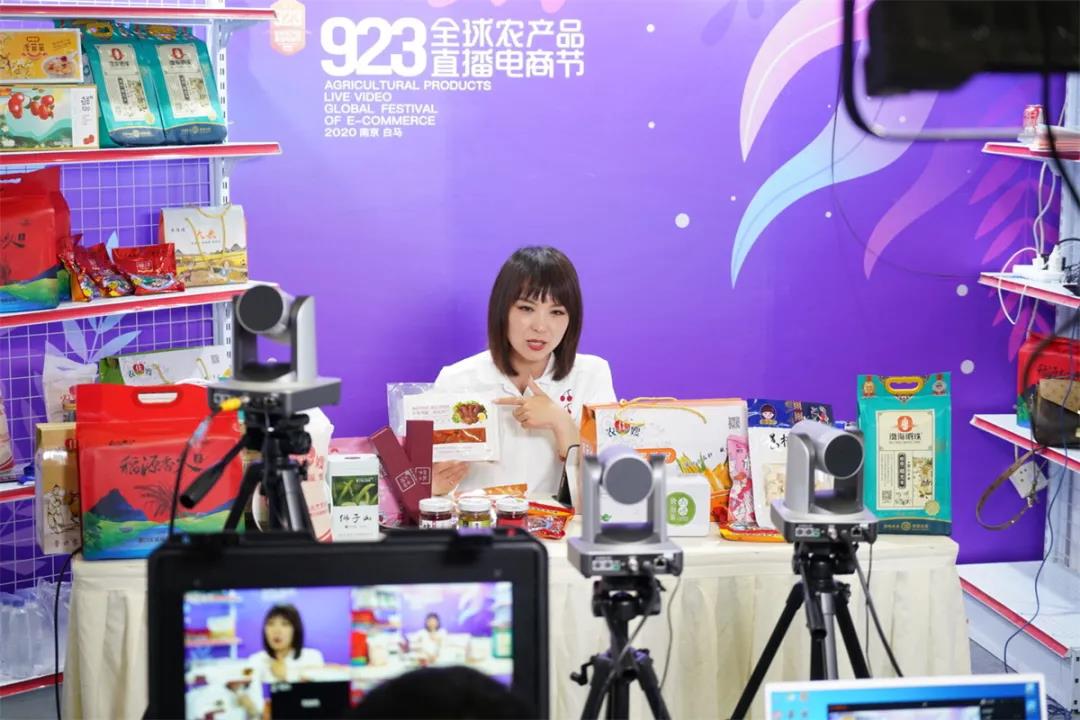 直播主播_直播：_直播吧