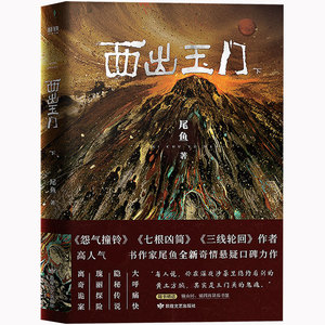 小说：_小说推荐文笔好高质量完结_小说短篇