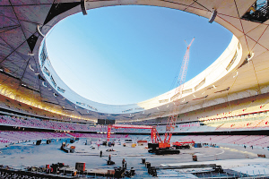 奥运会：_奥运会2024年几月几号_奥运会2024是哪个国家